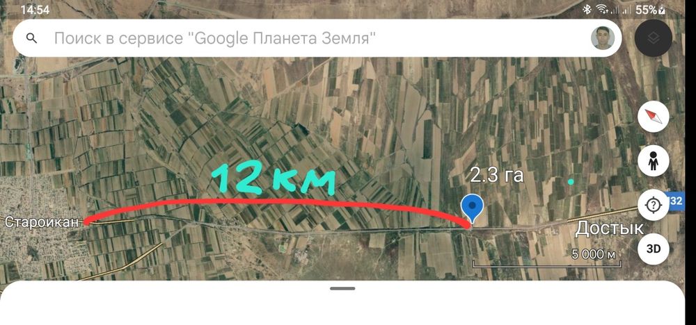 Трасса бойындағы ауылшаруашылық жер. (МемАкт, 2.3 га жалға 49 ж. 1993ж