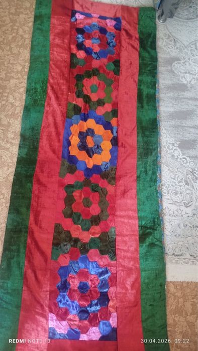 Продам корпе срочно