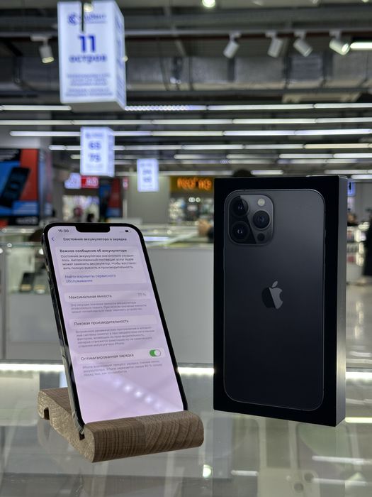 Iphone 13 pro max айфон 13 про макс идеал!!
