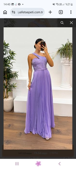 Официална рокля размер 38