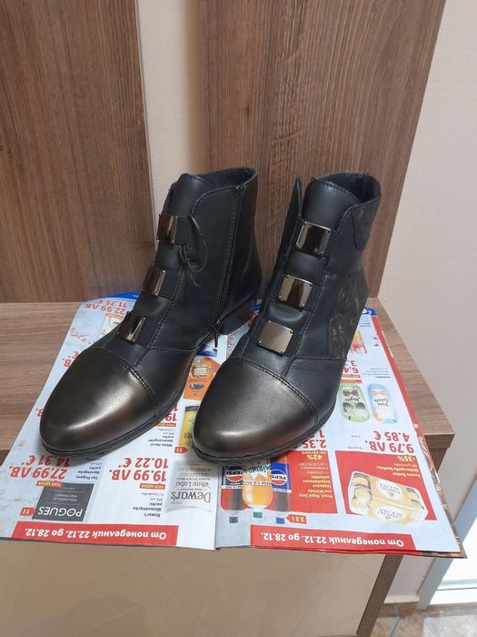 Дамски зимни боти Rieker