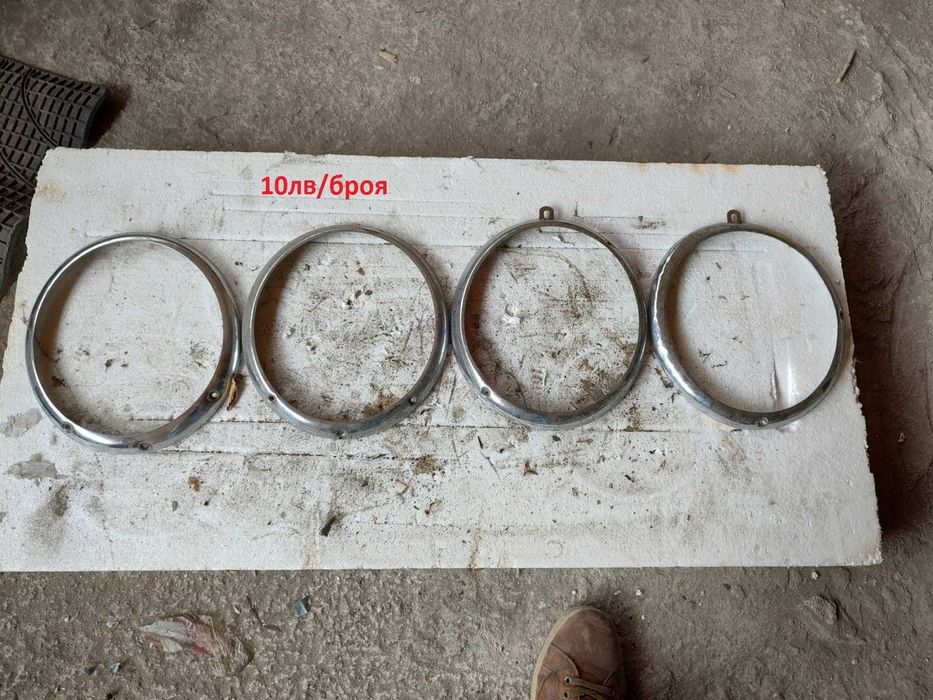 Части за VW 1200 костенурка