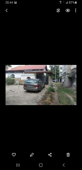 Къща в центъра Ст.Загора