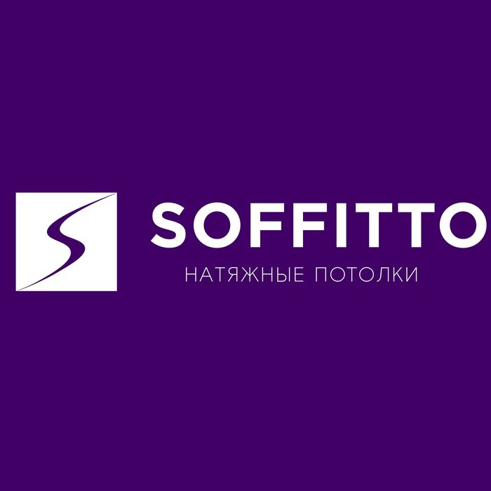 Натяжные потолки Временная Акция! 1700тг м2. Сан.узел/балконы подарок!