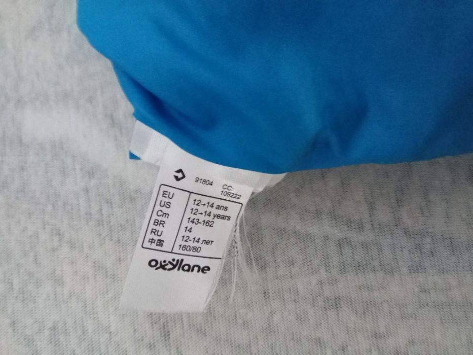 Jacheta/geaca/vesta impermiabila pt drumetii, copii 10-14A.