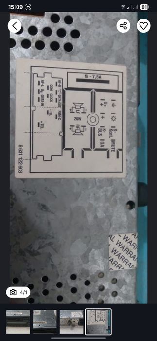 Продам продам продам