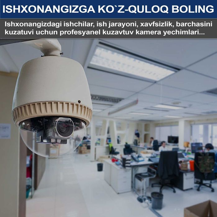 Kamera O'rnatamiz (Security Camera Installation and Maintenance)