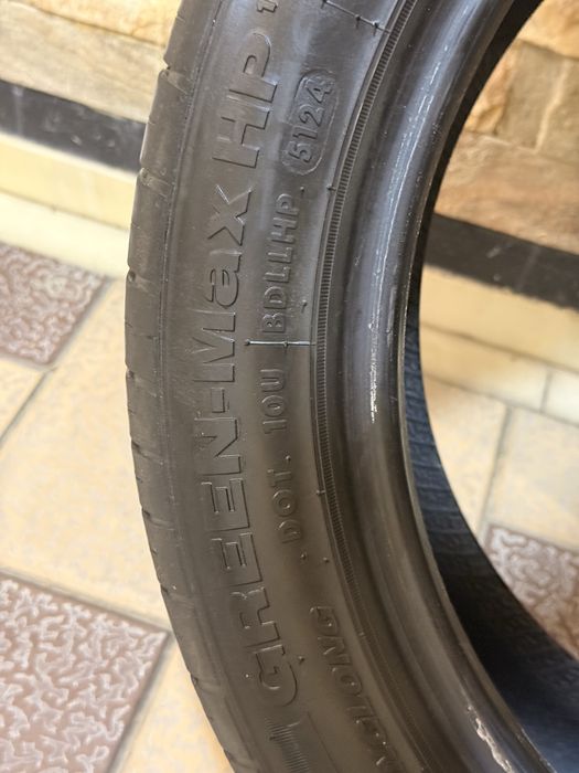 Продается авто шины 205/50/17
