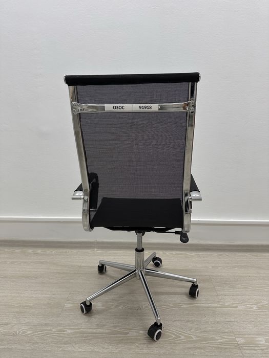 Компьютерное кресло Bonro B-625H