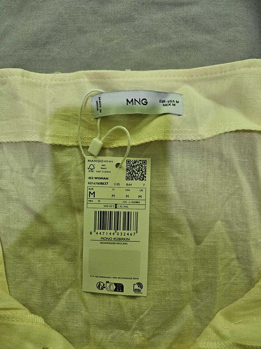 Гащеризони "Mango" (нови).