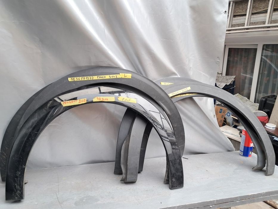 Лайсна калник пежо 208    Peugeot 3008 408  5008