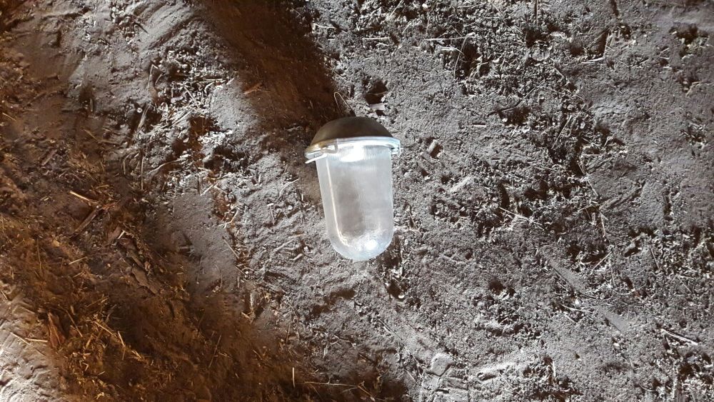 Светильник уличный