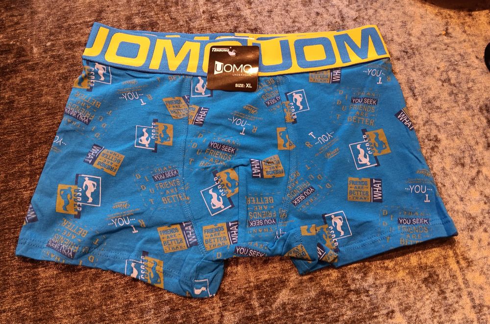 Мъжки боксерки - UOMO