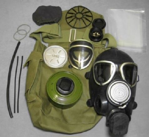Пмк-2 Маска защитный
