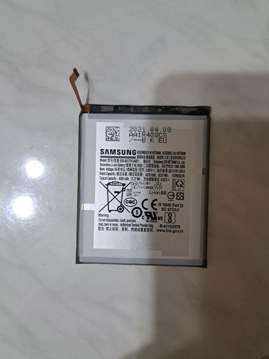 Батарейка для телефона Самсунг А52