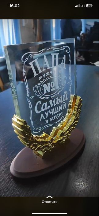 Гравировка на металле, стекле, пластике, дереве