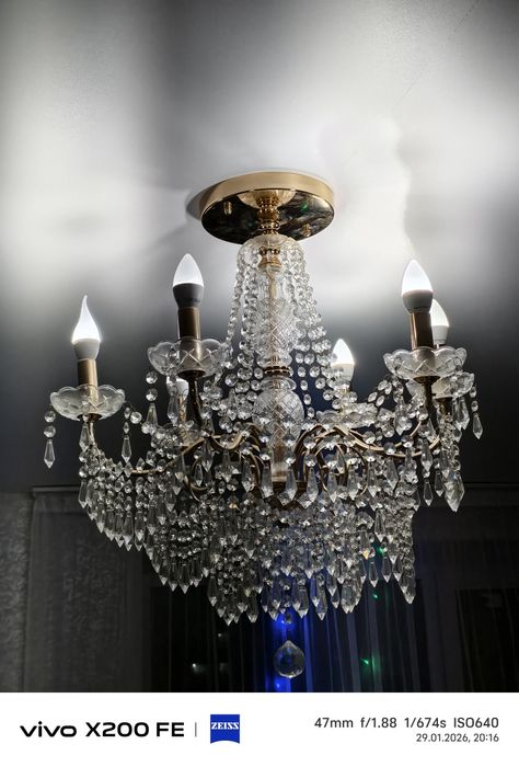 Люстра современная