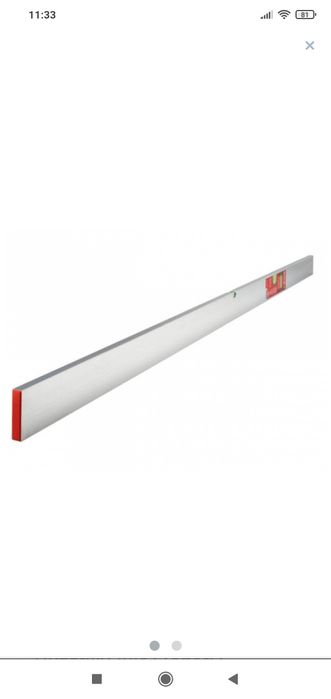 Правило с уровнем  sola