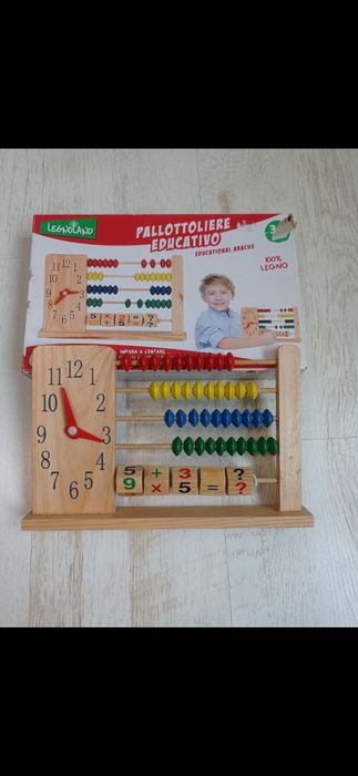 Детски забавни игри