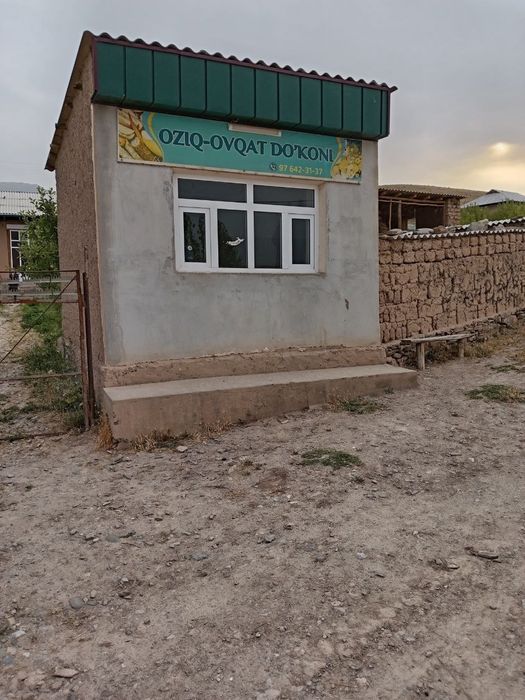 Srochna Uy sotiladi 300 mln kami bor