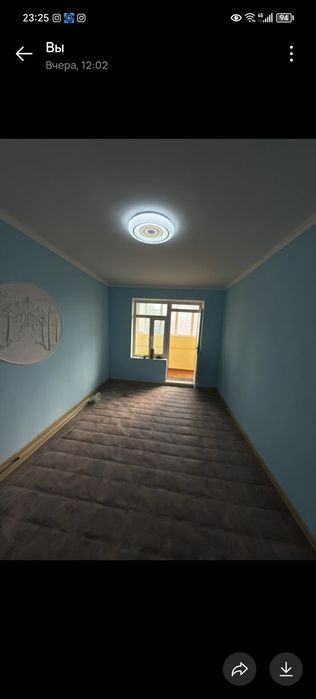 Уй Ижарага берилади