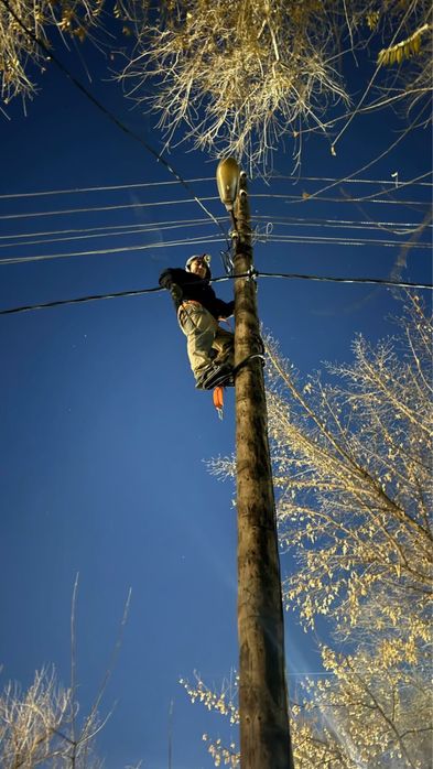 Электрик на выезд