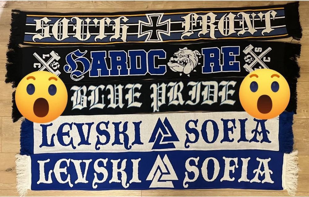Шалове на Левски