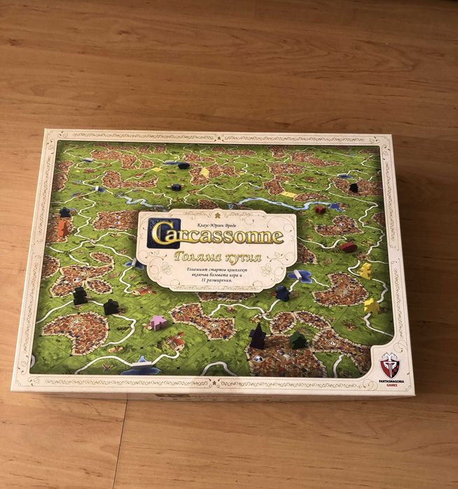 Настолна игра Каркасон - Голяма Кутия 3.0 (12 в 1 - българско издание)