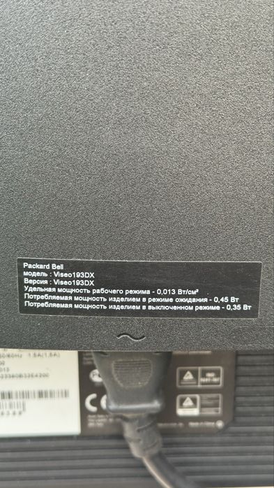 Монитор для компьютера Acer плоский