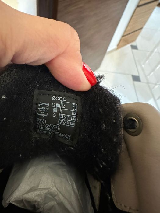 Детские ботинки