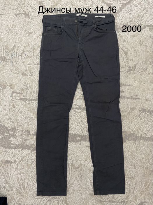 Продам женскую и мужску одежду