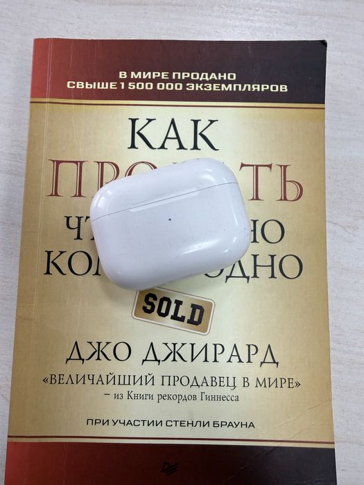 AirPods Pro 2 2nd Generation