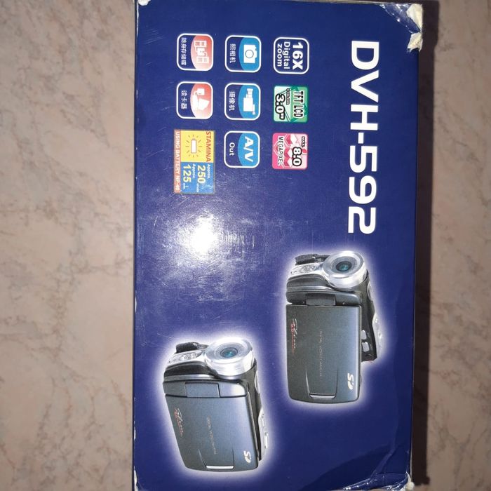 Видеокамера DVH-592