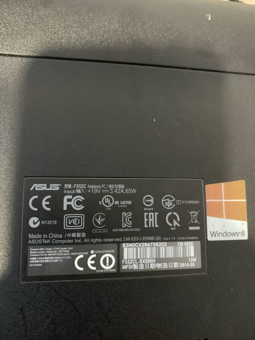 Ноутбук асус сотилади