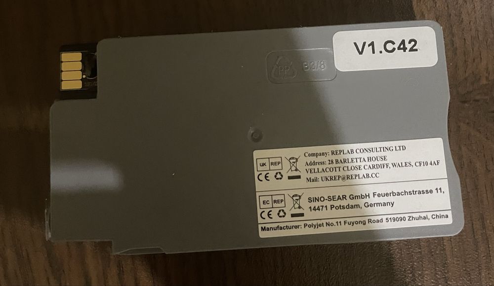 Съвместима мастилена касета HP 953XL Cyan (F6U16AE) – Нова