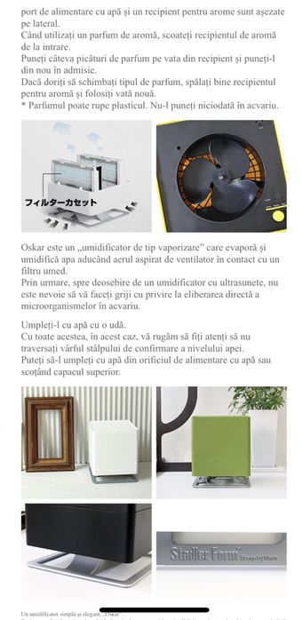 Umidificator Stadler Oskar