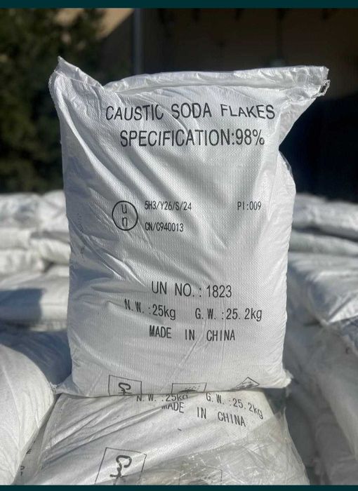 Продам Каустическую соду.