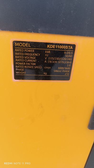 Генератор ( движок ) сотилади.