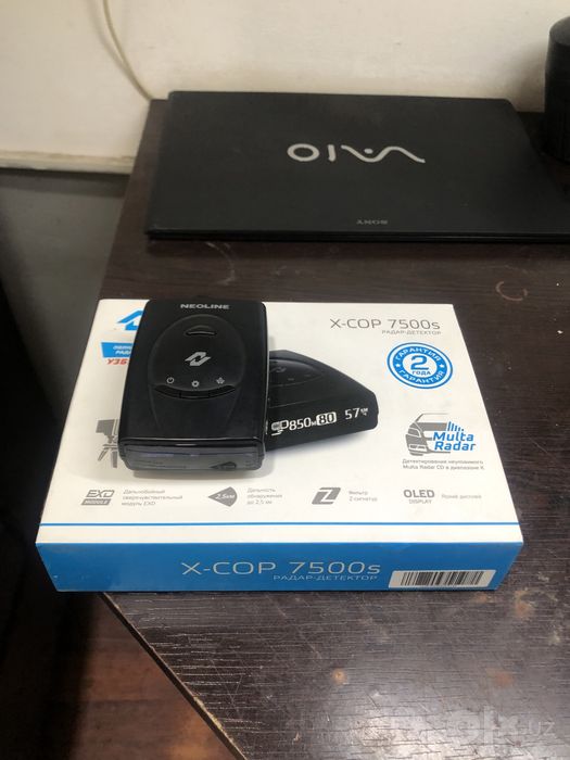 Anti radar 7500s 2019 yil