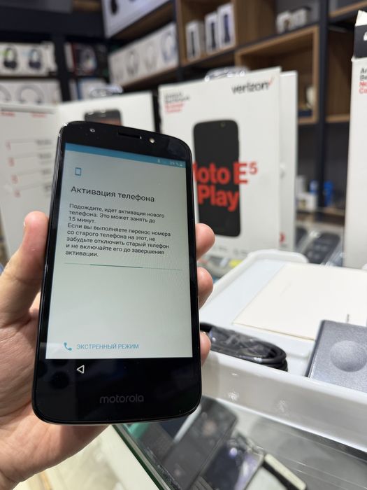 Perfectum Moto E5 новый пачка