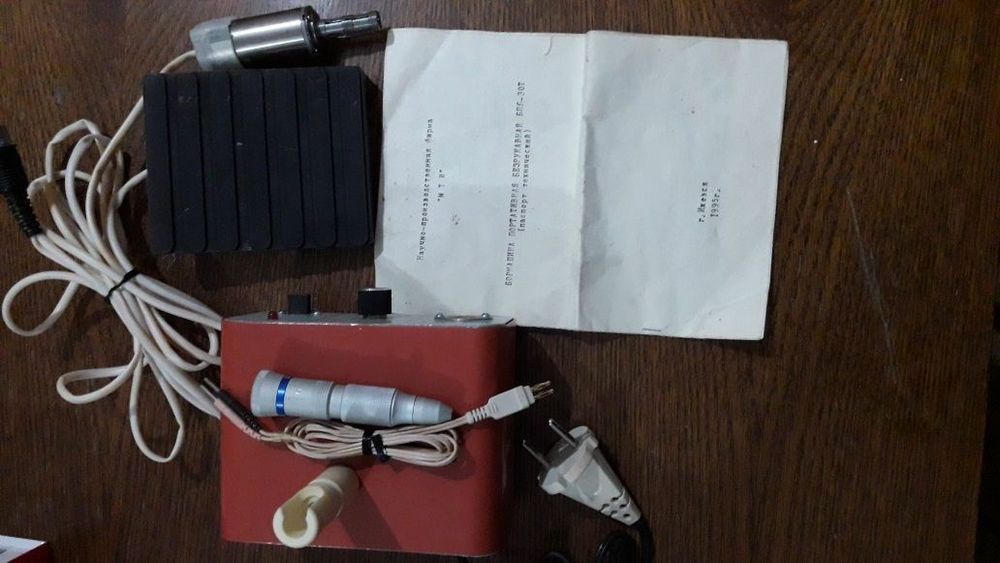 портативная бормашина (стомоталогическая)