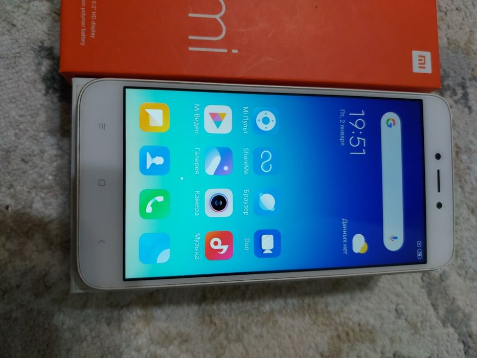 Redmi 5A Gold 4G lte