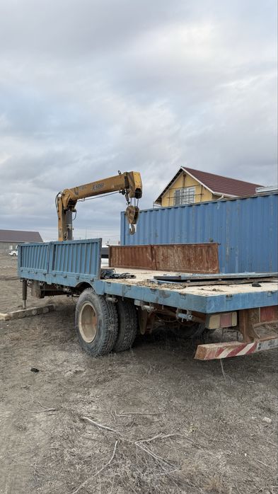 Прицеп тракторный