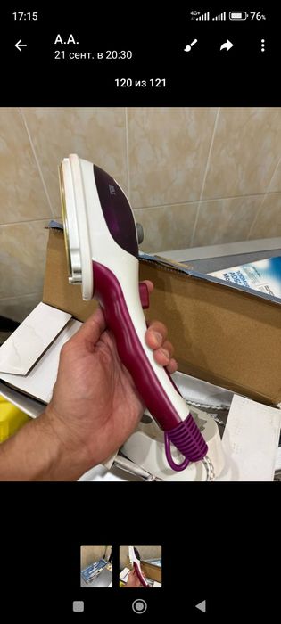 Отпариватель оригинал