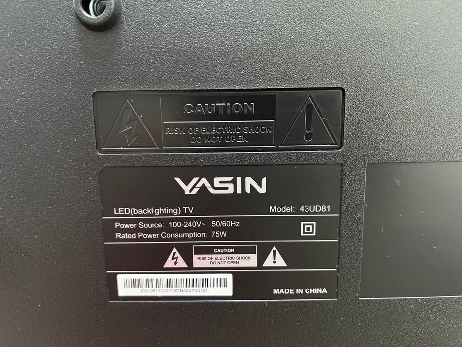 Телевизор Yasin  #АК516451