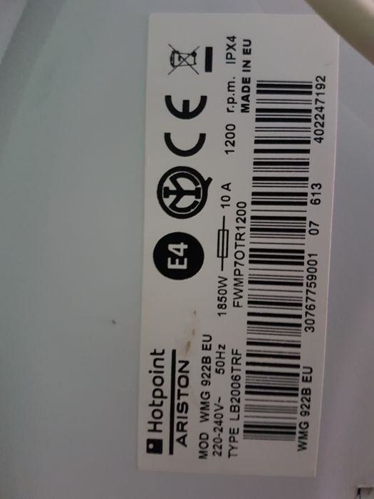 Продава се руска пералня, печка Раховец, партигрил