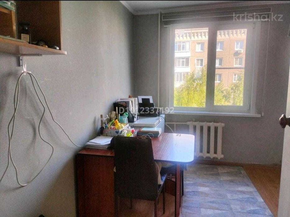 Продажа квартиры
