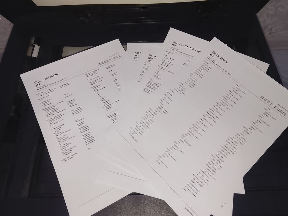 Kyocera Task Alfa 1801 A3 A4 Farmat 3/1 Printer