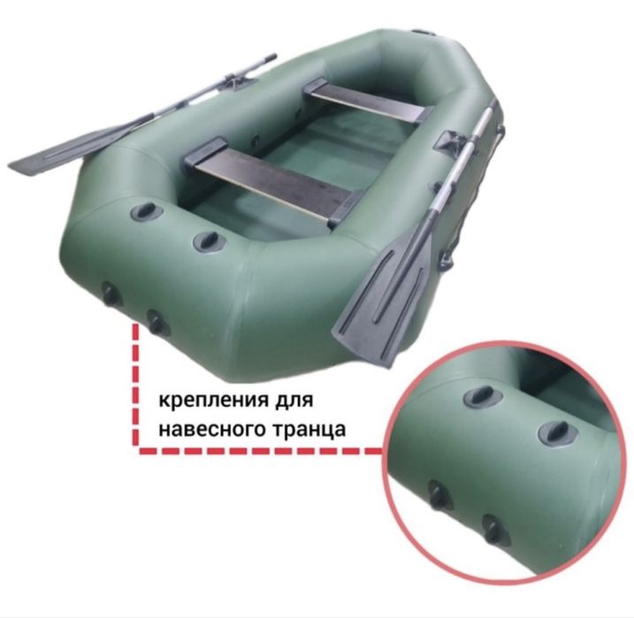 Надувная лодка Helios 25ТР зеленый