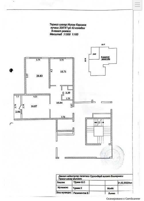 Продаж квартира квартира
